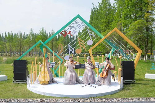 釋放文旅潛力，共謀發(fā)展新篇——2021東臺(tái)文旅產(chǎn)業(yè)招商暨'約會(huì)東臺(tái)'夏季旅游產(chǎn)品發(fā)布會(huì)圓滿落幕