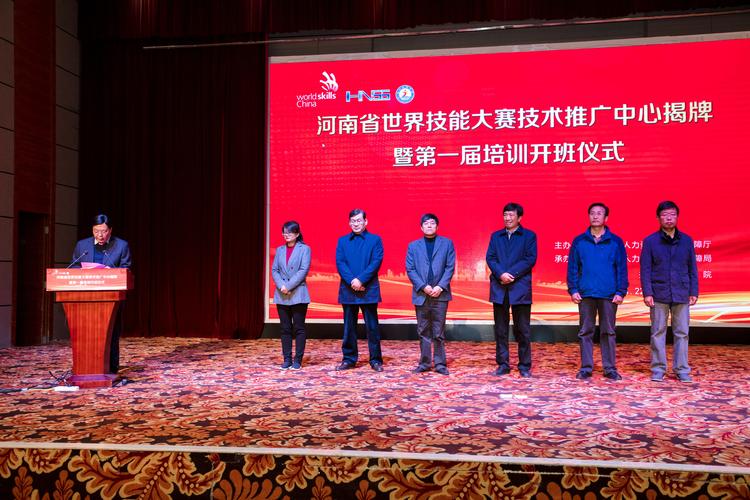 2021年秋季廣東開放大學(xué)技能大賽獎金_2015年爆炸事故_江西財經(jīng)大學(xué)